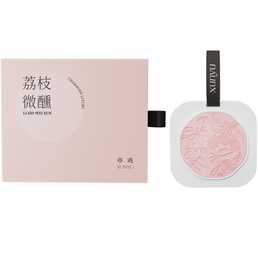 Xunyu Carving Aromatherapy Pendants 110g