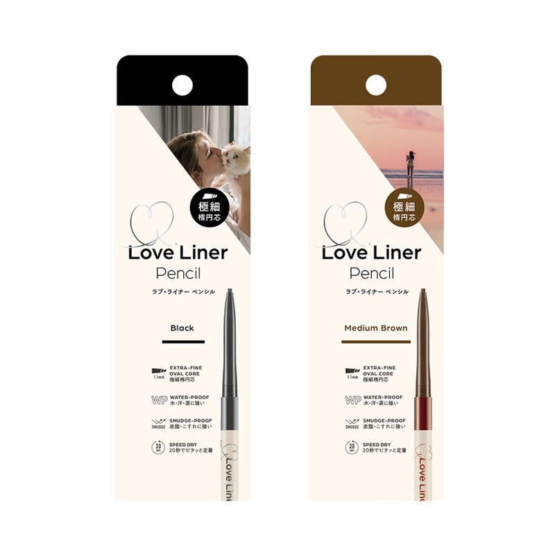 Love Liner Cream Fit Pencil R