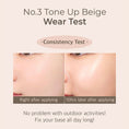 Load image into Gallery viewer, Numbuzin No.3 Porcelain Base-Skip Tone Up Beige 50ml
