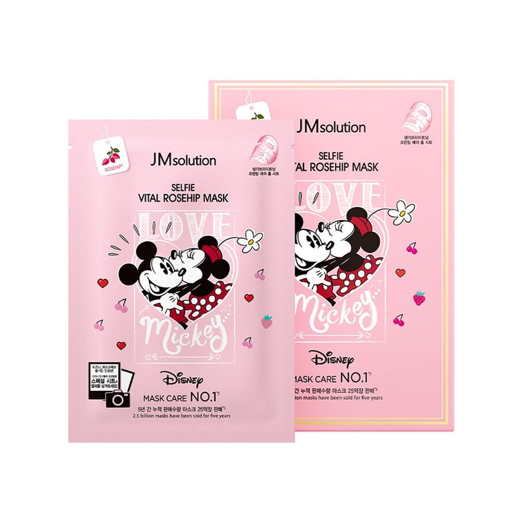 JM Solution Disney Collection Selfie Vital Rosehip Mask 1Pcs