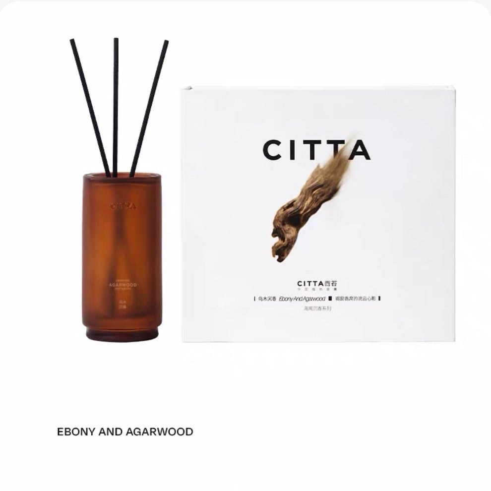 Citta Hainan Agarwood Series Diffuser 150ml