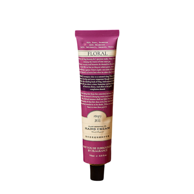 Roopy Plant Essential Oil Hand Cream 75g