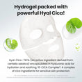 Load image into Gallery viewer, Dr.G R.E.D Blemish Hyal Cica Cooling Gel Mask 1Pc
