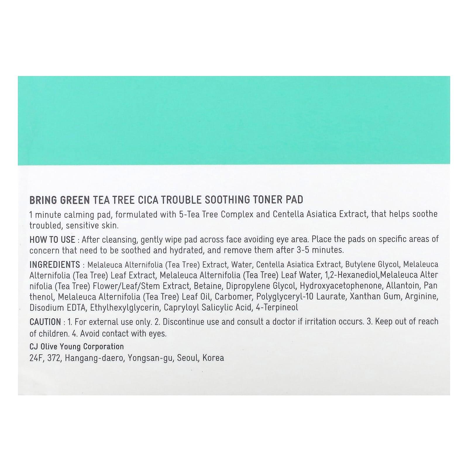 Bringgreen Tea Tree Cica Trouble Soothing Toner Pad 90ea