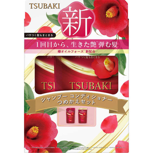 Shiseido Tsubaki Premium Moist & Repair Shampoo & Conditioner Refill Pair Set