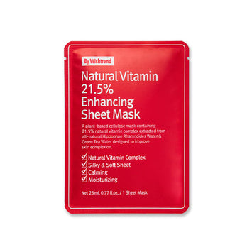 SHEET MASK