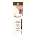 Load image into Gallery viewer, Love Liner Cream Fit Pencil R

