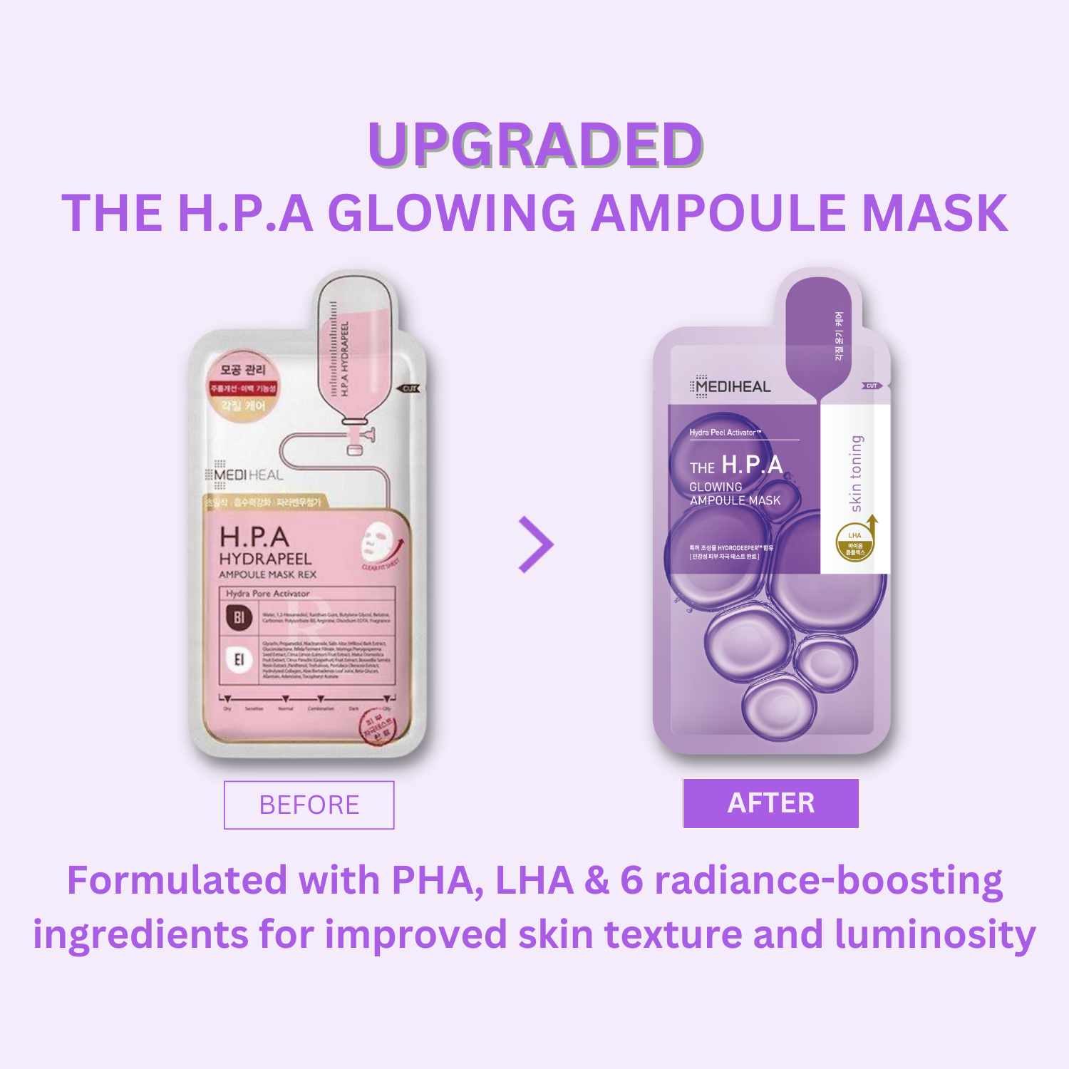 Mediheal The H.P.A Glowing Ampoule Mask 1pc