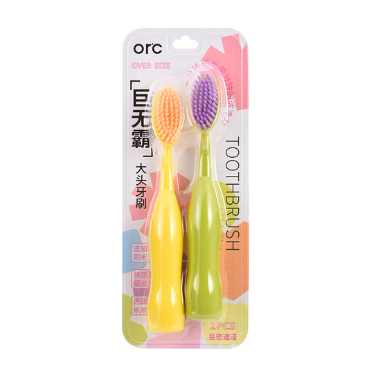 ORC Giant Big Head Toothbrush 2pcs