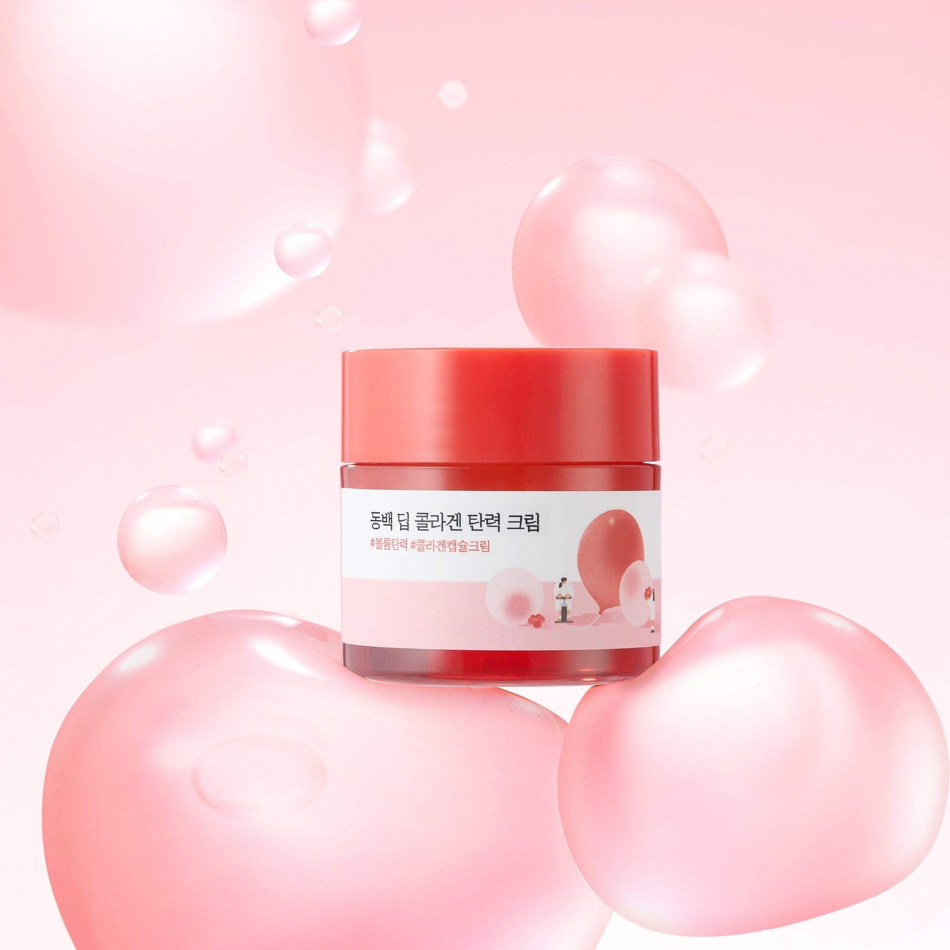 Round Lab Camellia Deep Collagen Firming Cream 50ml