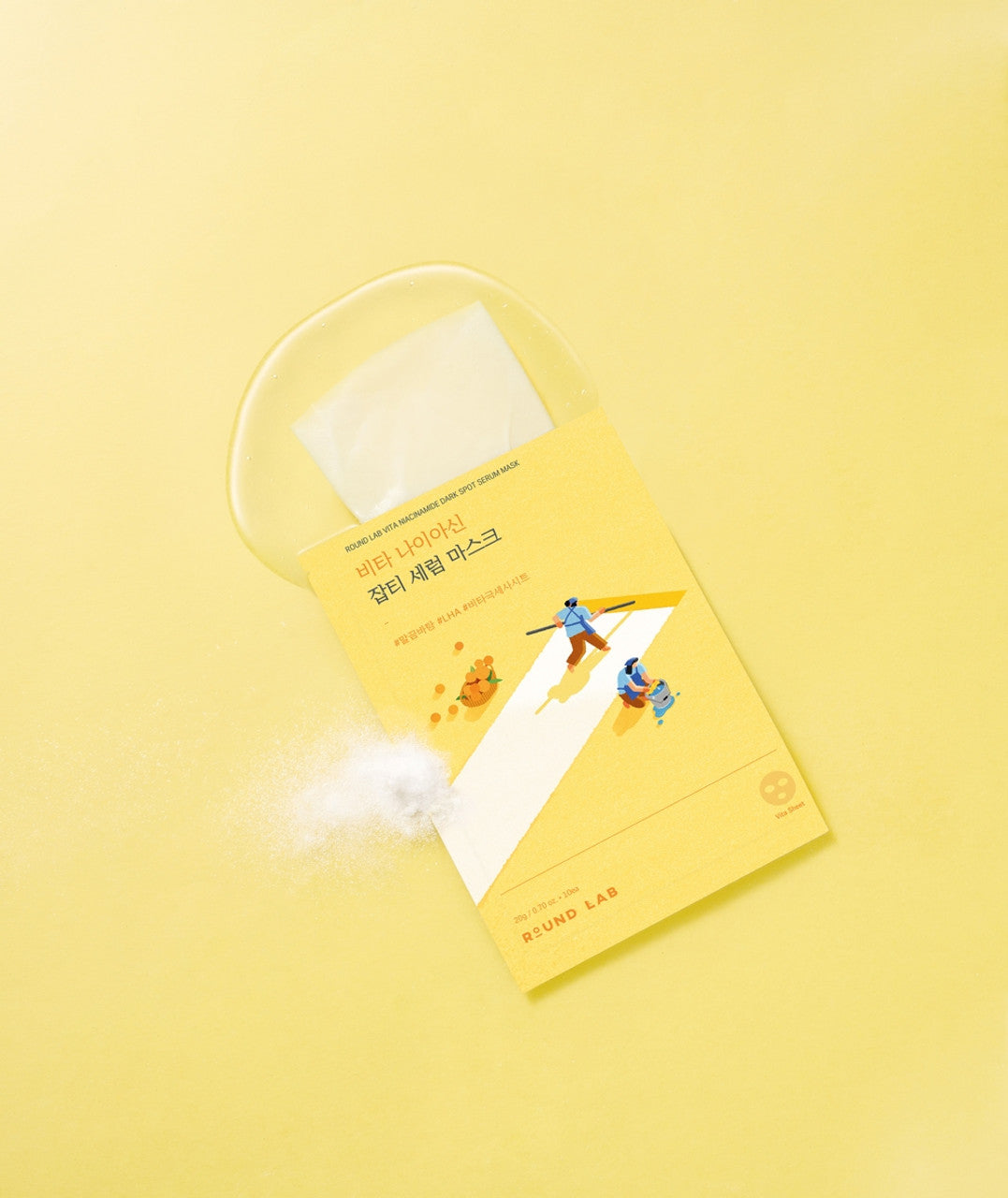 Round Lab Vita Niacinamide Dark Spot Serum Mask 20ml 1pc