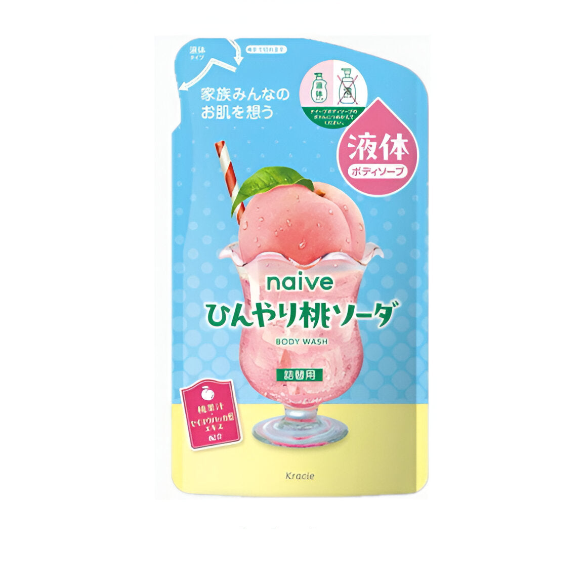 Naive Body Wash Cool Peach Soda