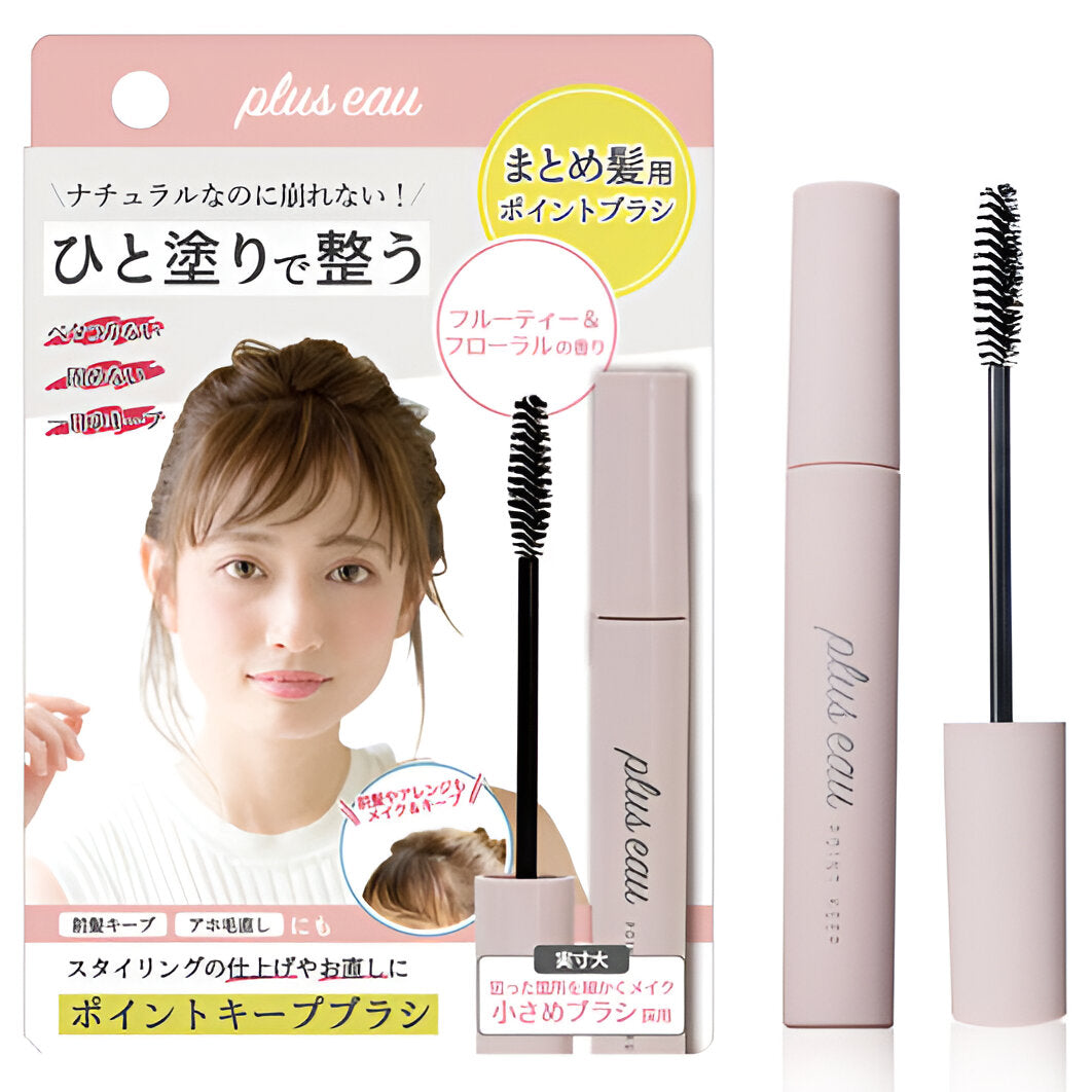 Plus Eau Point Keep Hair Stick