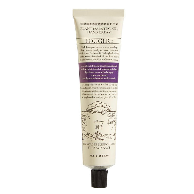 Roopy Plant Essential Oil Hand Cream 75g