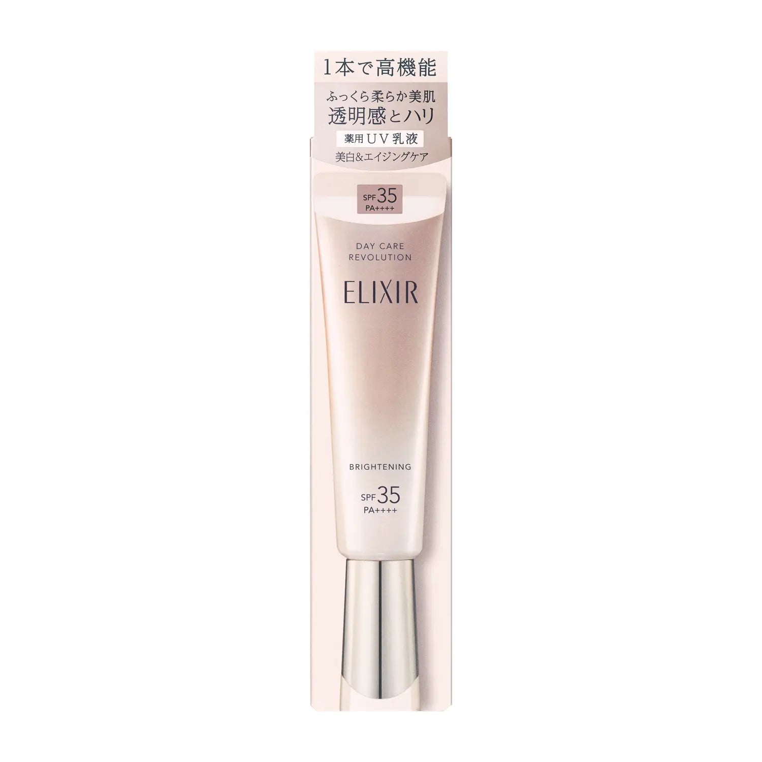 Elixir Day Care Revolution Brightening +Ba 35g