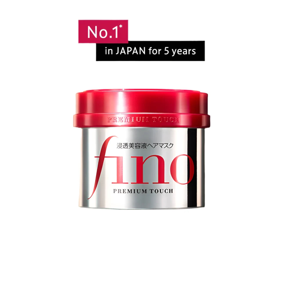 Shiseido Fino Hair Mask 230g