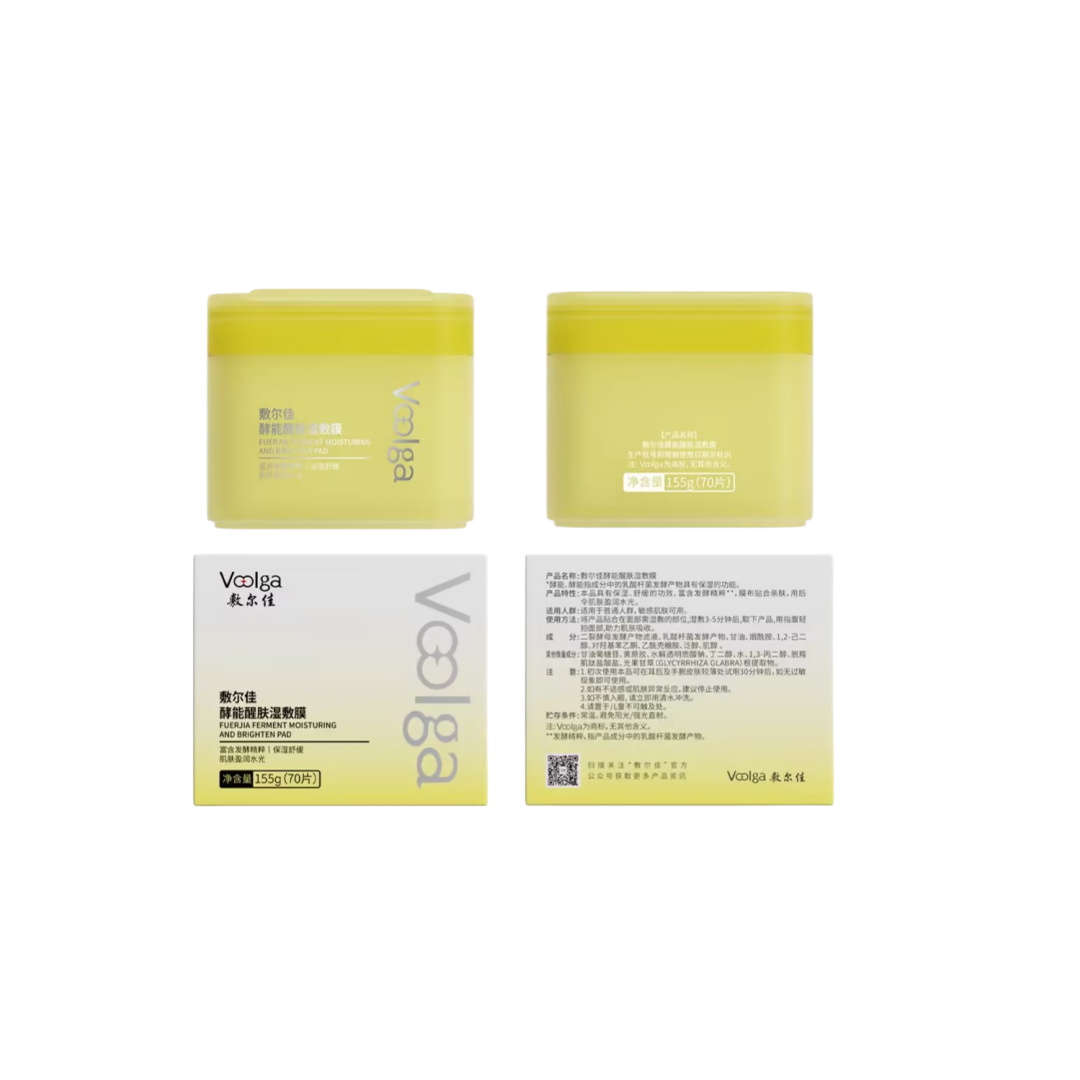 Voolga Ferment Moisturing And Brighten Pad 70Pcs