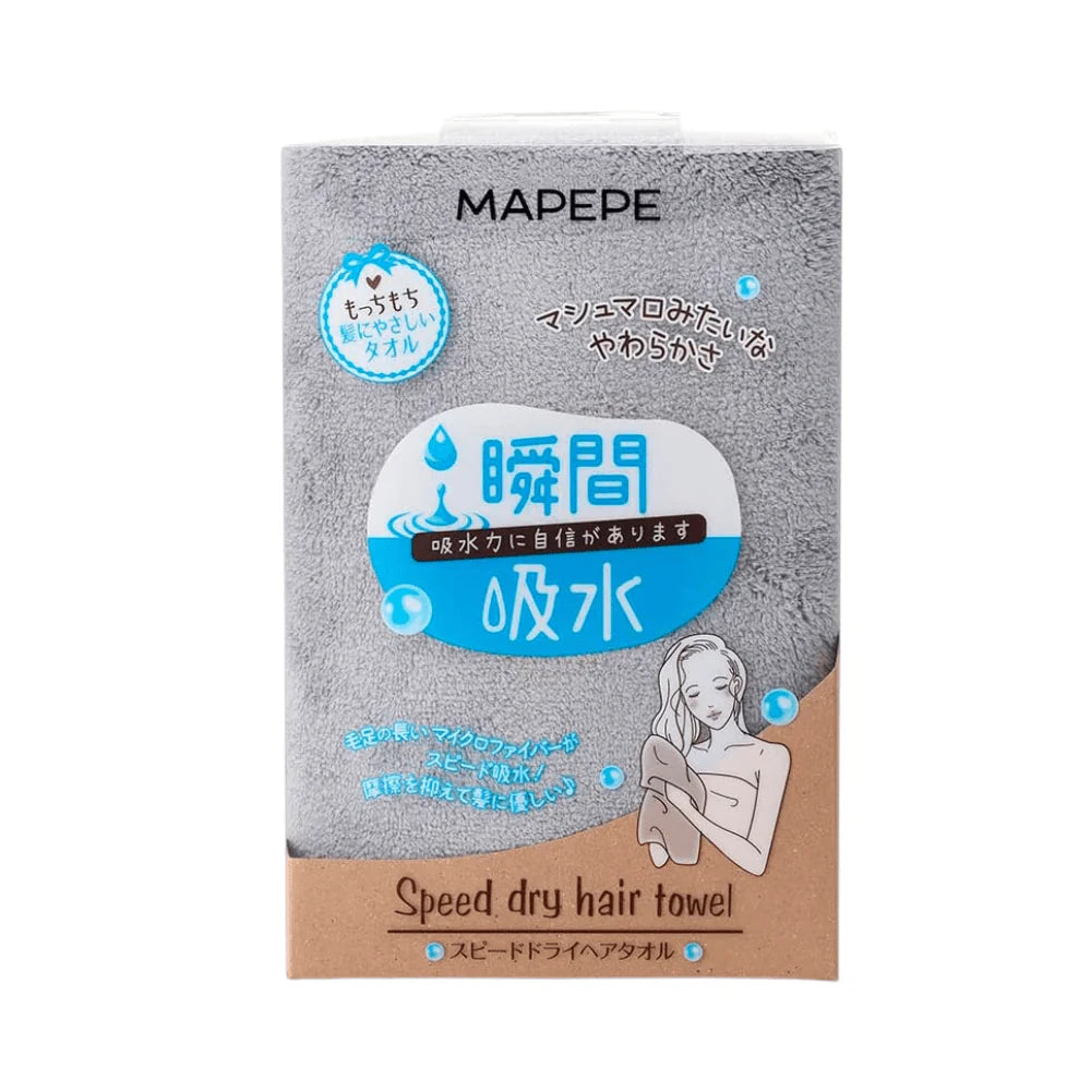 Mapepe Speed Dry Hair Towel