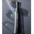 Load image into Gallery viewer, Fancl Mild Cleansing Oil Black & Smooth 120ml
