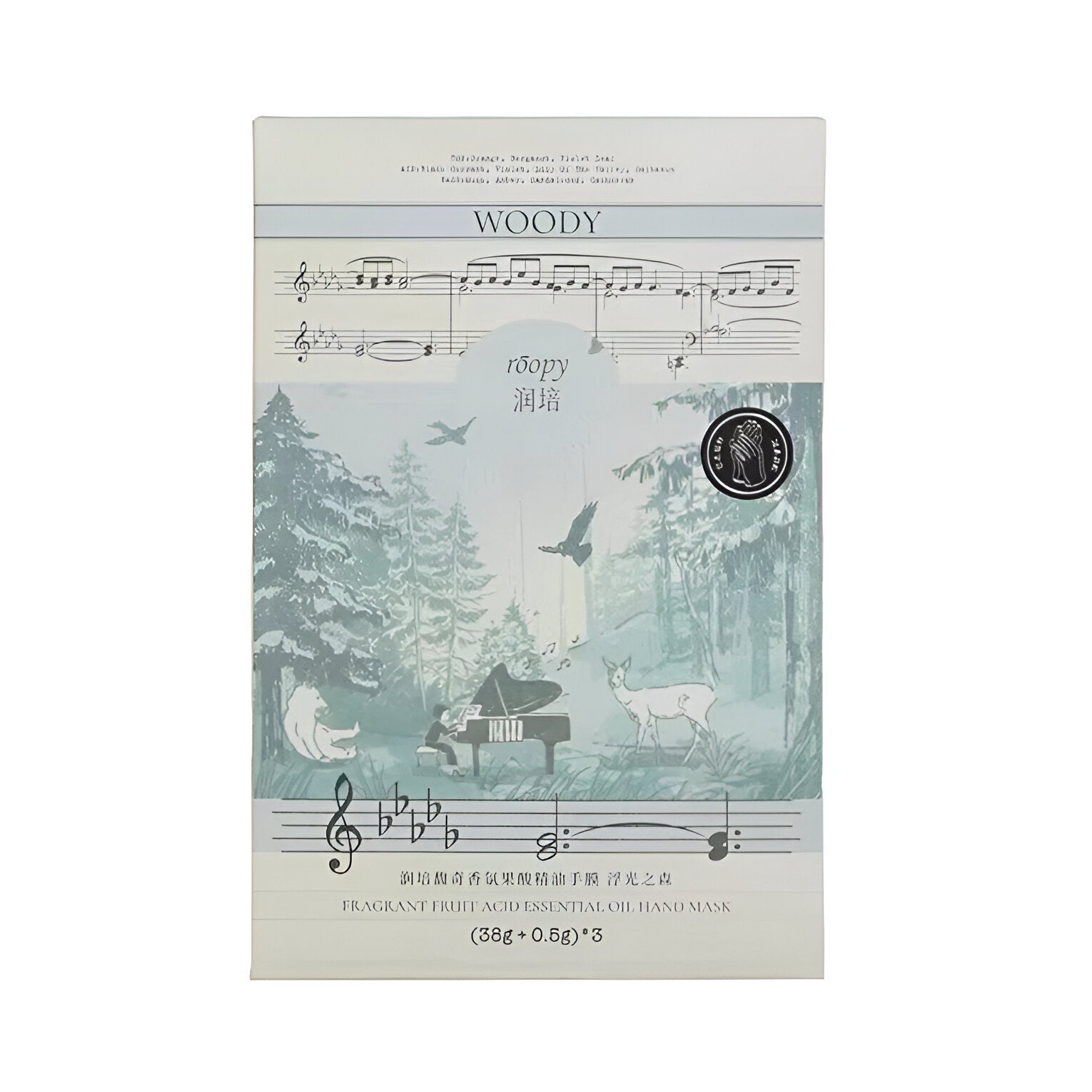 Roopy Fragrant Fruit Acid Botanical Extract Hand Mask 3pcs