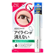 Browlash Ex Eyeliner Coat 4ml