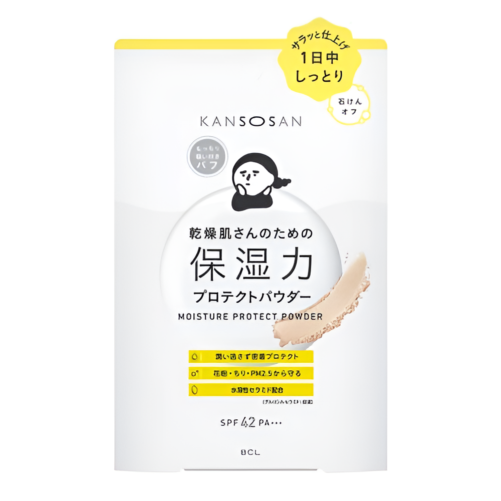 Kansosan Moisture Protect Powder 10g
