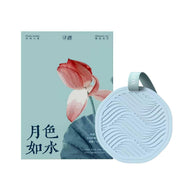 Xunyu Carving Aromatherapy Pendants 50g