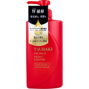 Shiseido Tsubaki Premium Moist Conditioner 490ml