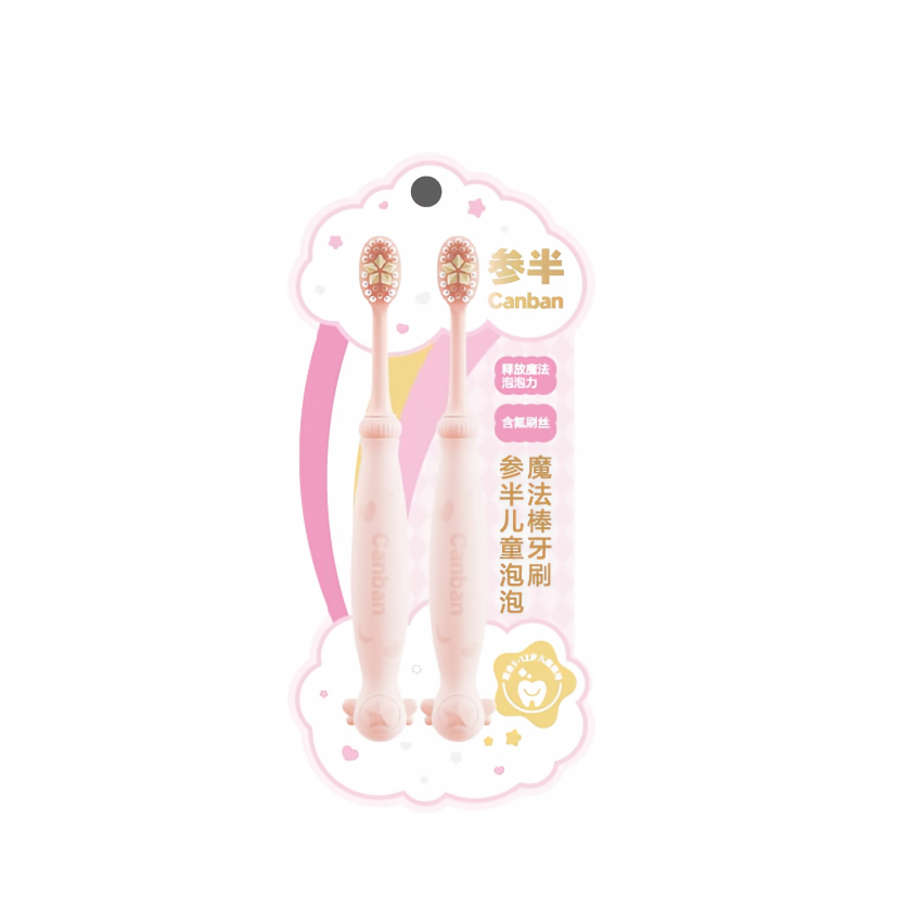Canban Kids Toothbrush 2Pcs