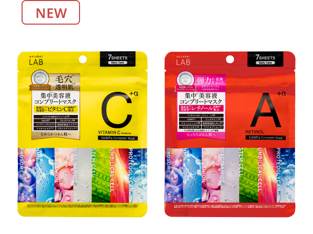 Unlabel Lab Complete Sheet Mask 7 Sheets