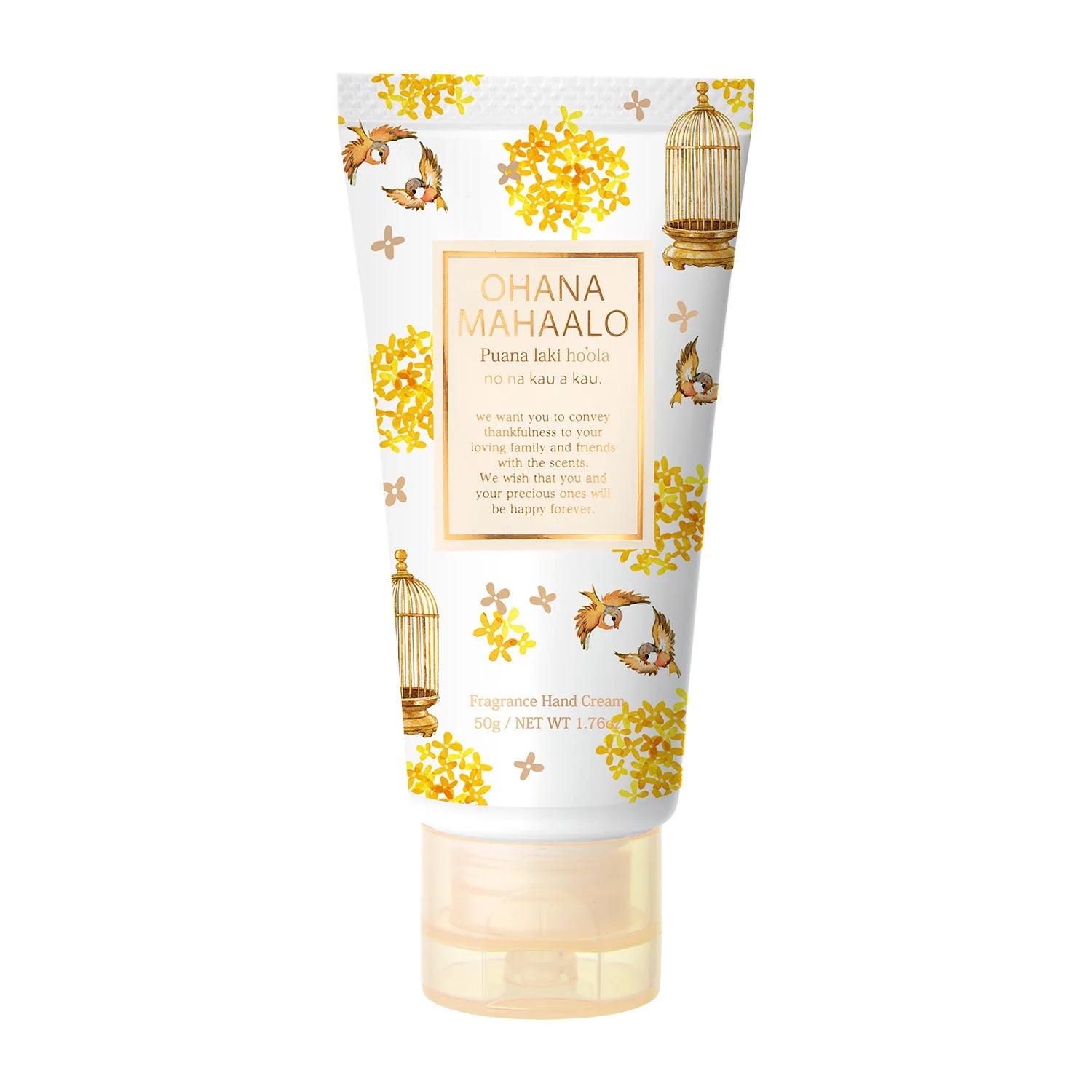 Ohana Mahaalo Fragrance Hand Cream Puana Laki Ho'ola