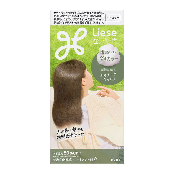 Kao Liese Foam Color For Black Hair 115ml