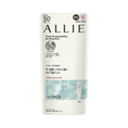 Load image into Gallery viewer, Allie Extra UV Gel 60g
