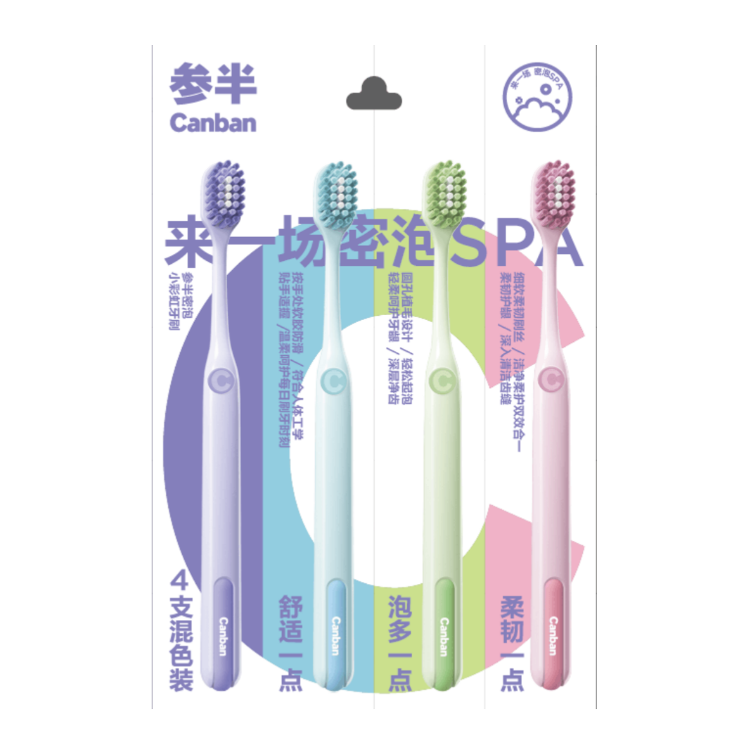 Canban Toothbrush(4pcs)