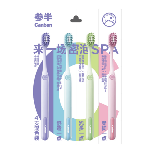 Canban Toothbrush(4pcs)