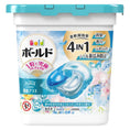 Load image into Gallery viewer, Ariel P&G Laundry Detergent Gel Ball 11Pcs
