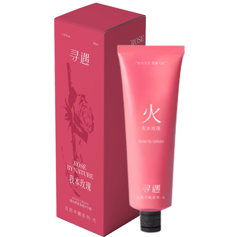 Xunyu Fragranced Hand Cream 35ml