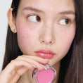 Load image into Gallery viewer, Naming Softy Cream Blush
