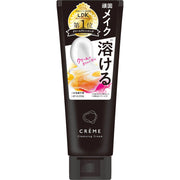 Naris Cream Cleansing Cream 150g