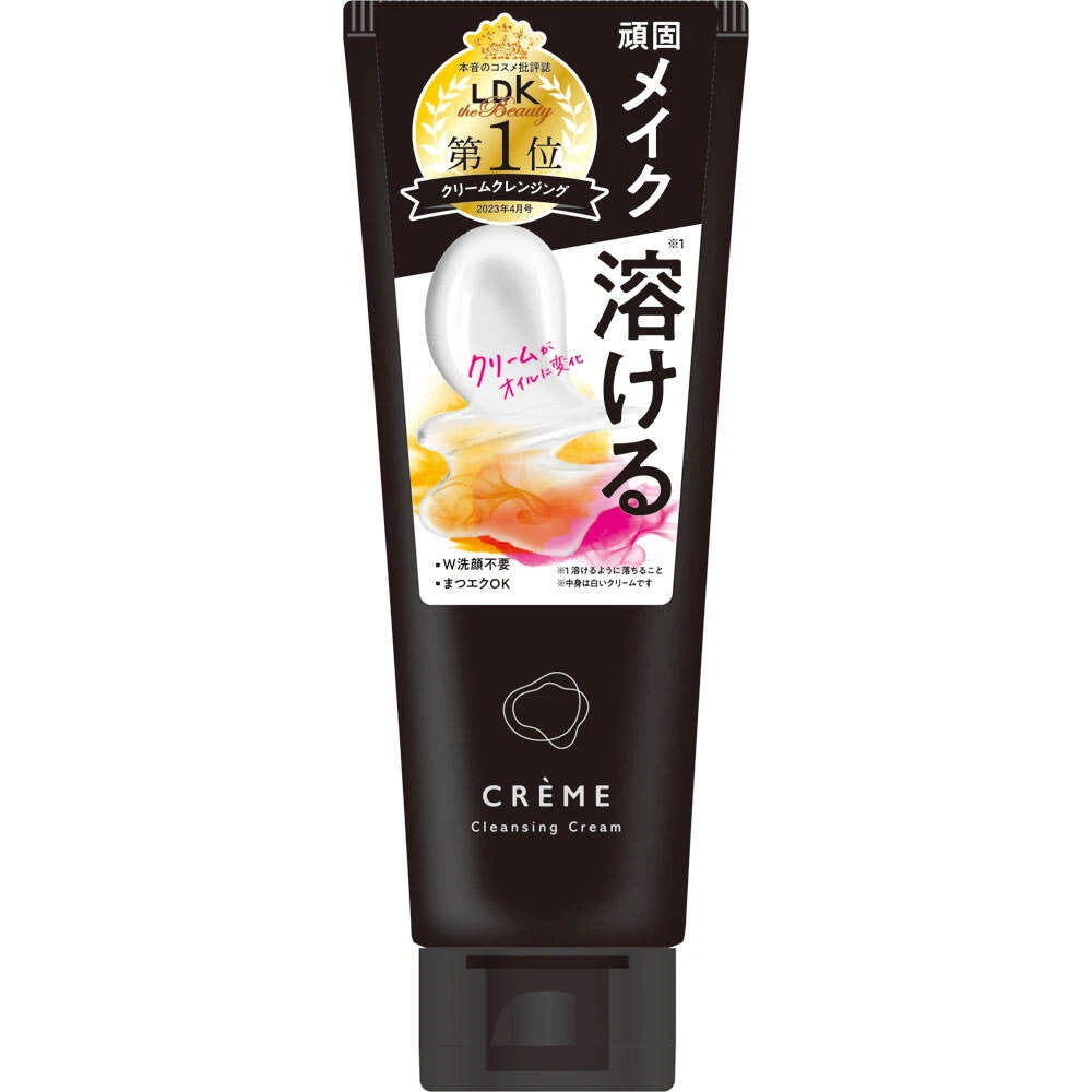 Naris Cream Cleansing Cream 150g