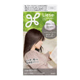 Load image into Gallery viewer, Kao Liese Foam Color For Black Hair 115ml
