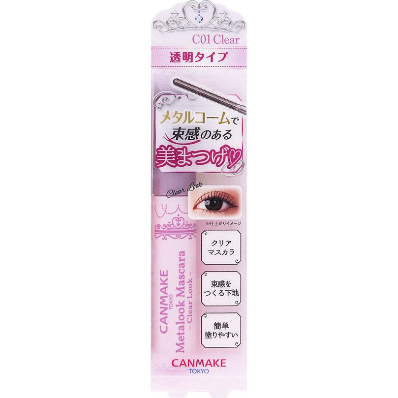 Canmake Metalook Mascara Clear Look