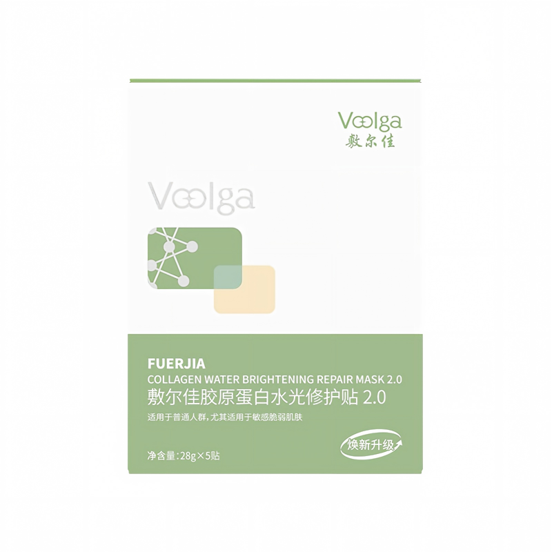 Voolga Collagen Water Brighting Repair Mask 5Pcs