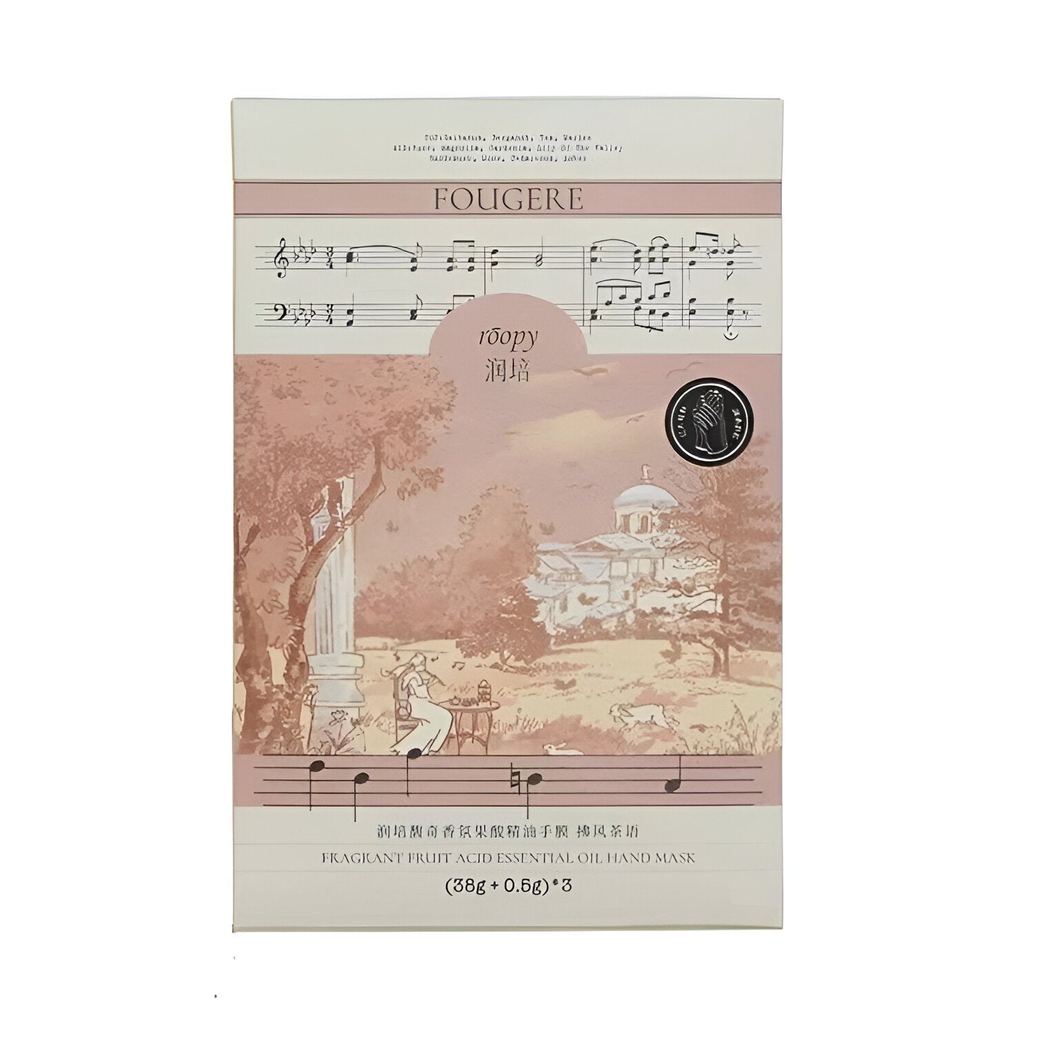 Roopy Fragrant Fruit Acid Botanical Extract Hand Mask 3pcs