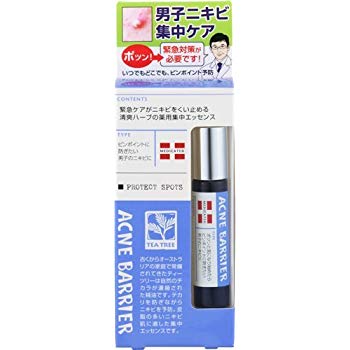 Ishizawa Men's Acne Barrier Roll-On Spots (4324706713664)