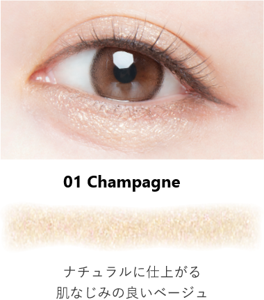 Dolly Wink Stick Glitter Shadow