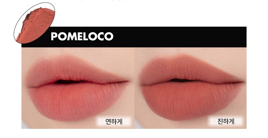 Rom&nd Blur Fudge Tint 01 Pomeloco