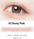 Load image into Gallery viewer, Dolly Wink Stick Glitter Shadow
