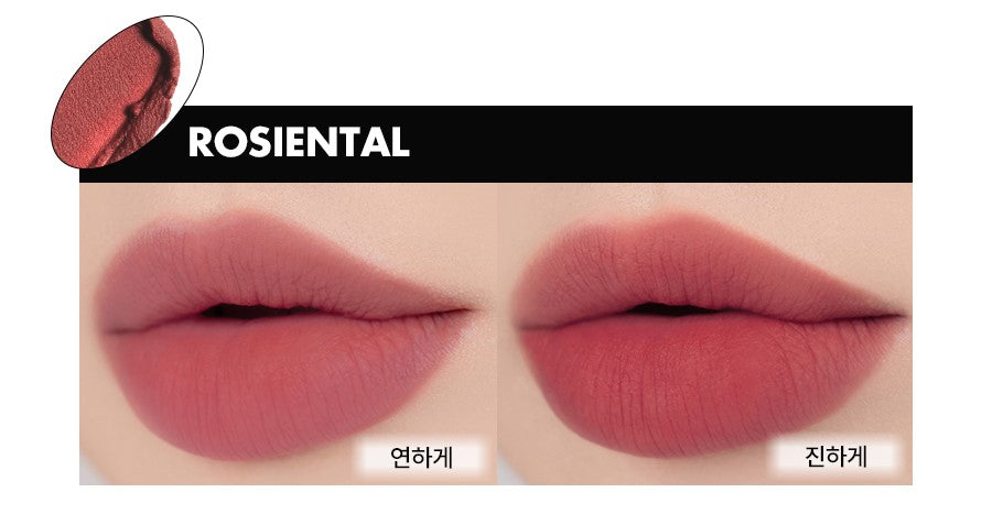Rom&nd Blur Fudge Tint 02 Rosiental