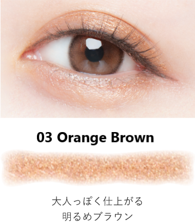 Dolly Wink Stick Glitter Shadow